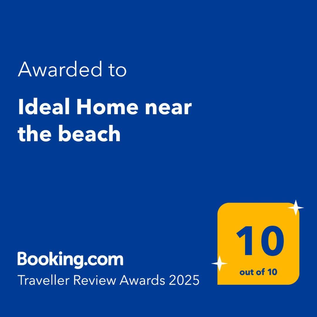 Ideal Home Near The Beach Gíthio Kültér fotó